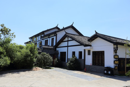 關(guān)山古鎮(zhèn)