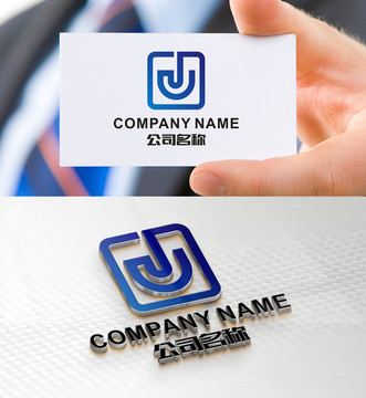 J字母LOGO设计