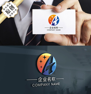 A字母LOGO设计