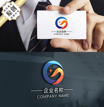 G字母LOGO设计