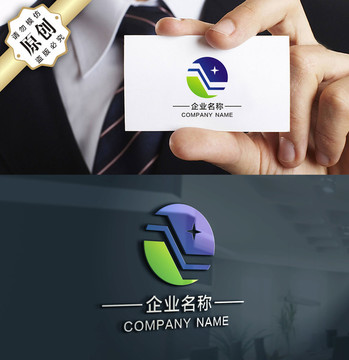 字母Z標(biāo)志設(shè)計(jì)