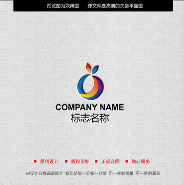 科技LOGO