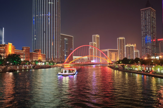 天津夜景 海河夜景 大沽桥