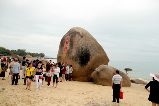 海边游玩 海滩