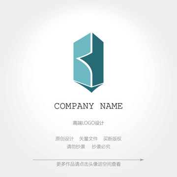 標志設計