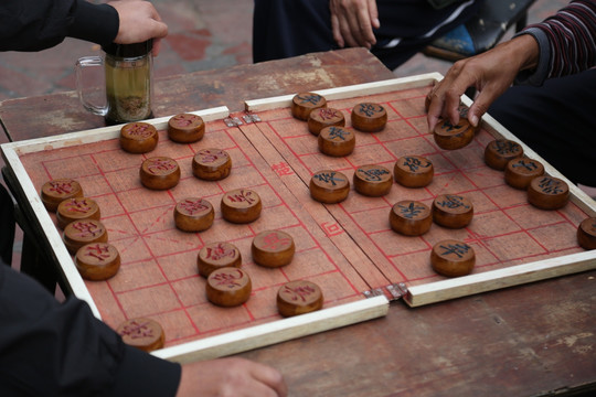 象棋 对弈