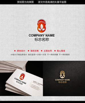 糧食LOGO