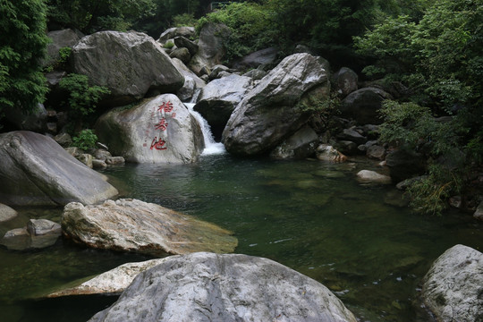 石门涧风景