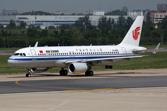 中国国际航空 飞机滑行 民航