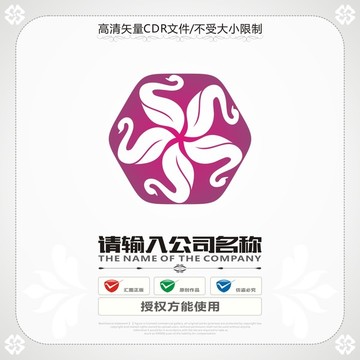 鵝葉子海星logo
