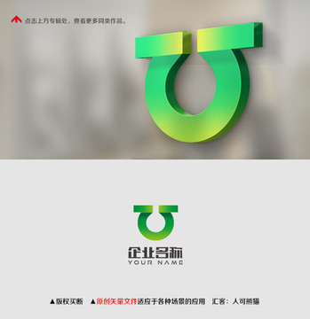 logo設(shè)計字母ZS