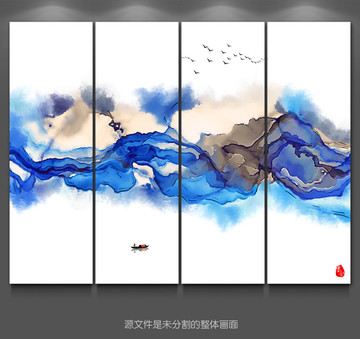 抽象意境水墨畫 暈染中國風(fēng)