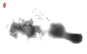 水墨