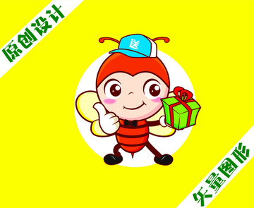 蜜蜂快遞