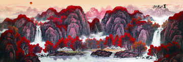 山水畫