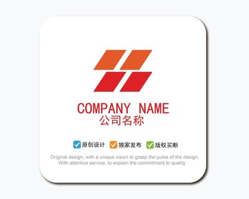 LOGO標(biāo)志
