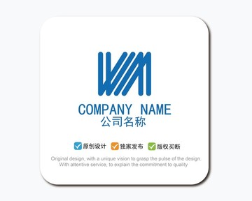 原創(chuàng)標志 LOGO設(shè)計