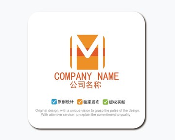 M字母LOGO 原創(chuàng)標(biāo)志