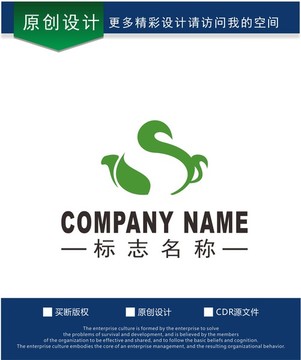 茶壶logo