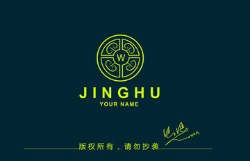 紋理logo 字母標(biāo)志