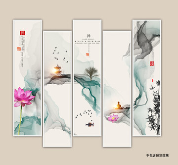 新中式寫意山水畫