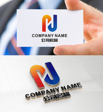 HJ JH字母LOGO設(shè)計