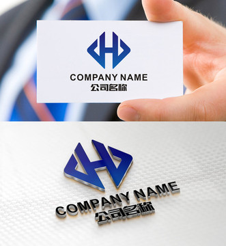 H字母LOGO设计 dHb标志