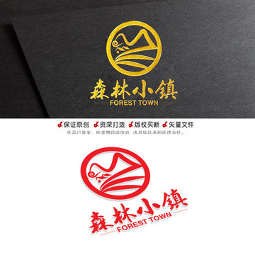 森林小鎮(zhèn)