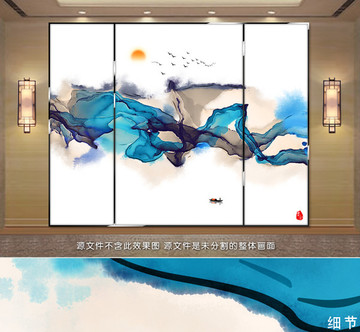 抽象水墨畫(huà) 新中式抽象意境水墨