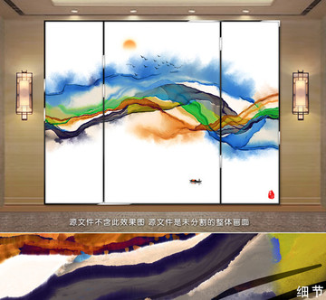 新中式客厅沙发水墨背景装饰画