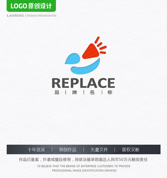 廣播logo 傳媒行業(yè)logo