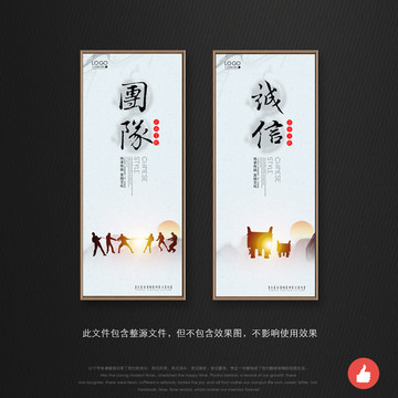 企業(yè)文化的999