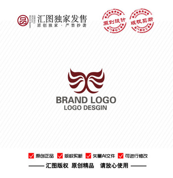 原创抽象翅膀LOGO