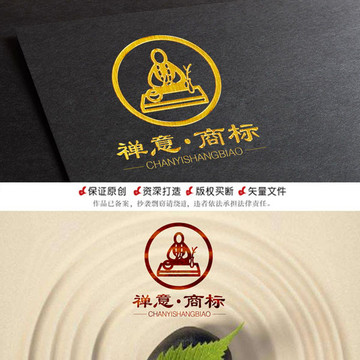 禪