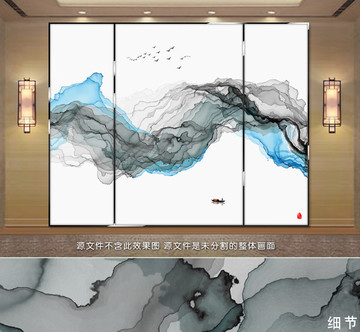 客廳沙發(fā)水墨背景中式家居水墨