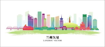 蘭州
