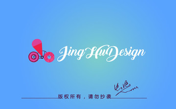 甜品店logo設(shè)計(jì)
