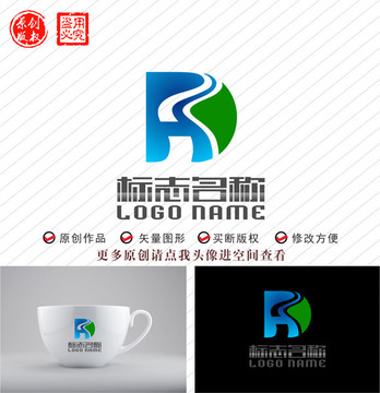 RHD字母HD标志河流logo