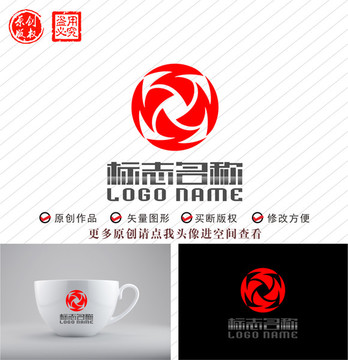 ZN字母旋转标志Z字母logo