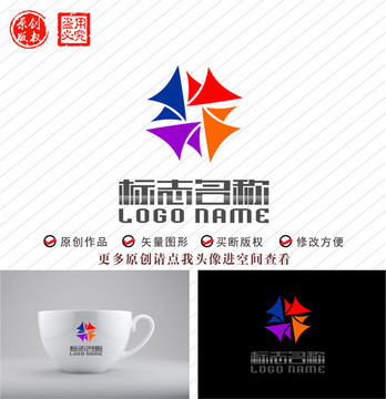 X字母旋转标志公司logo