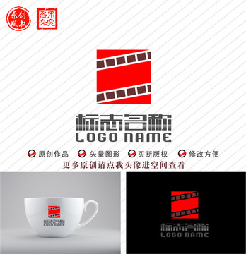 E字母標(biāo)志影音logo