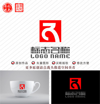 ZR字母R标志FG印章logo