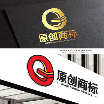 原創(chuàng)商標