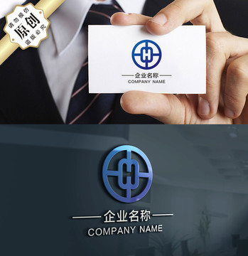 H字母LOGO設(shè)計(jì)