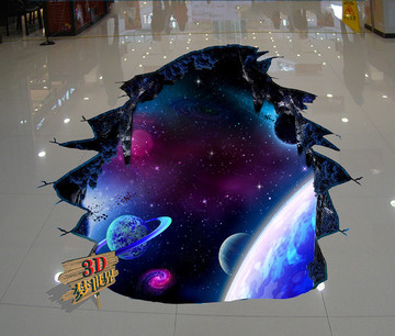 3D地板画星空