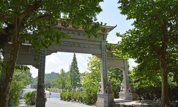 国清寺景区山门图片