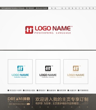 字母logo logo设计