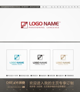 正方體logo logo設計