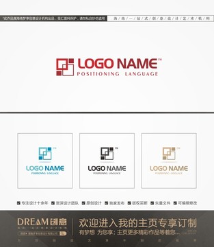 正方体logo logo设计