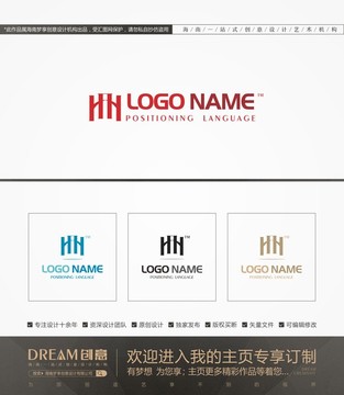 字母logo logo设计